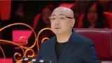 徐峥现场谈论网络暴力 负能量太大了