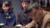 战长沙：刘明翰被军官带走，全家求君山帮忙，令人难以拒绝！