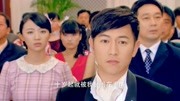 烽火佳人1:杜允唐佟毓婉初相遇,杜允唐竟出资一百万,帮助青萍第1集烽火佳人1:杜允唐佟毓婉初相遇,杜允唐竟出资一百万,帮助青萍片花完整版视...