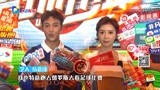 首档青少年足球真人秀《超球少年》即将播出 伍嘉成坦言热爱足球