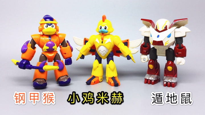 大鹏质检员