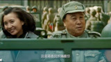 建国大业：李宗仁被选为副总统，蒋介石一脸不高兴