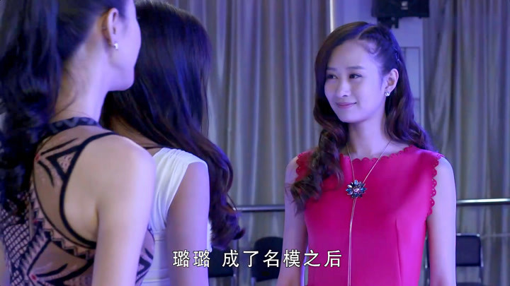 谎言的诱惑：杨雪漫真够可以，宁可坐在宝马里哭