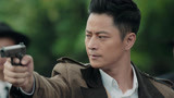 誓盟 第22集预告