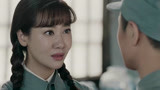 《誓盟》何东明向兰馨求婚 升华纯洁的革命友谊