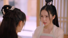 Watch the latest 三嫁惹君心 第23集 Clip3 online with English subtitle for free English Subtitle