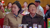 奔腾岁月：新娘不来，婚礼变答谢宴，真是让一屋子宾客看笑话