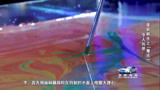 出彩中国人：大姐水上作画，非物质文化遗产震撼全场观众