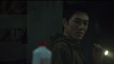 《重启2》吴邪和贰京同行时发现了一瓶酒 会是王胖子留的记号吗？