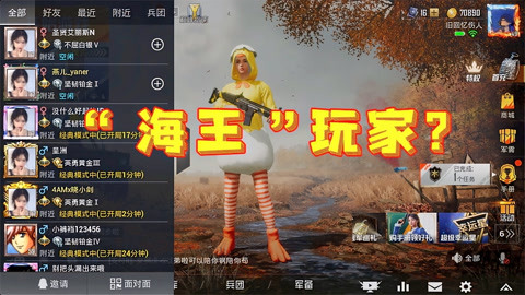 开云体育- 开云体育官方网站- 开云体育APP 最新2025攻防两端都有顶级表现！勇士双向合同新援在发展联盟也太优秀了？