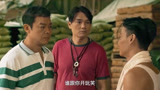 毒。诫：刘青云找到张晋，看他还吸毒，发誓一定要帮他戒掉