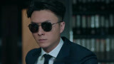 《盲侠大律师2020》周家礼是个人渣 文申侠愿意接胡启贤的案子