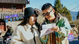 妻子的浪漫旅行3：杜江每日一甜，想到村子里生活的丁子高