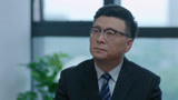 《谍海追踪》赵飞拿到曹一平签字的文件 露出了诡异的表情