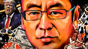 对白第1季