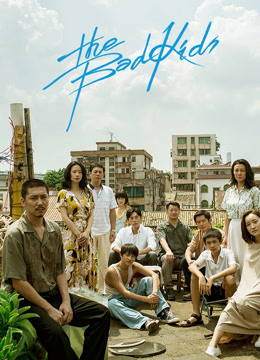 Watch the latest The Bad Kids (2020) online with English subtitle for free English Subtitle Drama