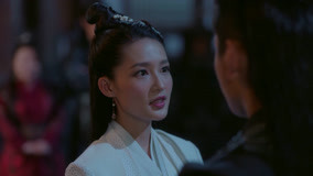 線上看 Princess Bo is going to kill the father and daughter? 帶字幕 中文配音，國語版