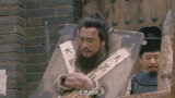 新水浒传：卢俊义一心想要报效国家，却沦落到刺配下场