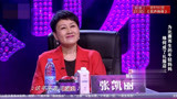 妈妈咪呀：年轻妈妈深情演绎《致青春》，动听！