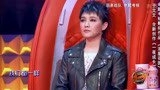 中国好歌曲：于文文真是那种只要一开口，就能发光的歌手！