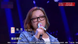 妈妈咪呀：远距离爱情遭父母反对，老公的真心打动人
