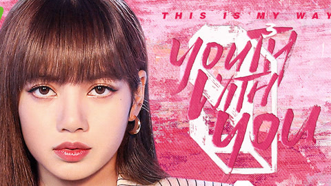 youth with you season 3
