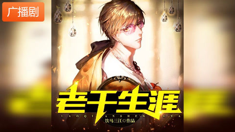 无人棋牌室涉赌老板被拘10天罚1千！法院百家乐- 百家乐官方网站- 百家乐APP下载二审判反转：贴了禁赌标没抽成凭啥罚？