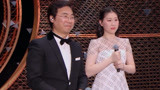 《经典咏流传4》廖昌永携手18岁女儿登台 传唱周恩来总理作品