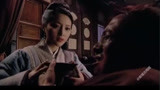 新水浒传：潘金莲被武大郎抓奸，然后喂药将其毒死，最毒妇人心！