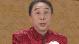 央视春晚回顾：2016冯巩徐帆小品《快乐老爸》