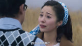 毒。诫：刘青云欠前女友太多，从良了也换不清，只能折纸表心意