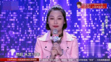 妈妈咪呀：辣妈自幼养家，歌声惊艳全场
