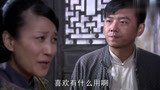 菩提树下：看见大户人家的新娘，竟是自己未过门媳妇，立马不淡定