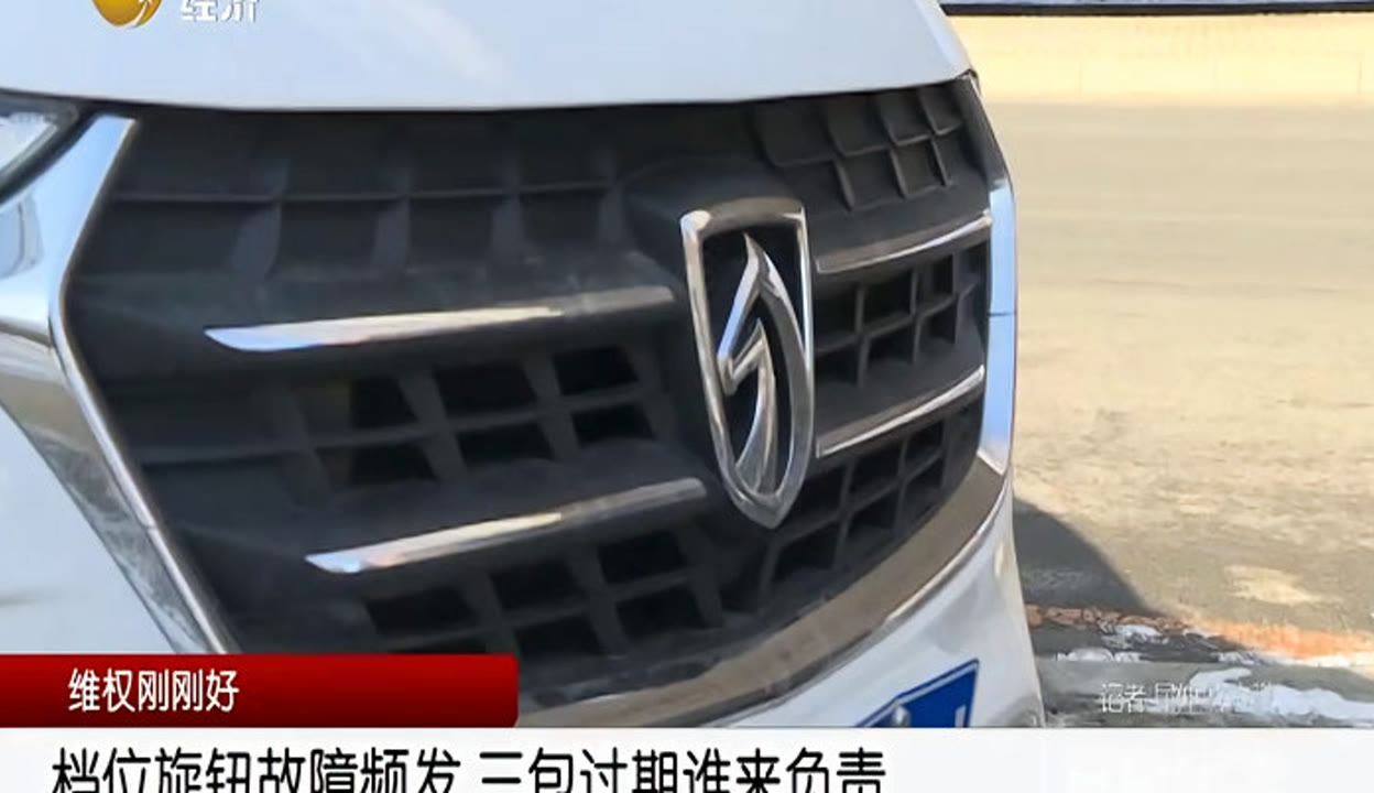 大众洗浴中心女客换衣室 
