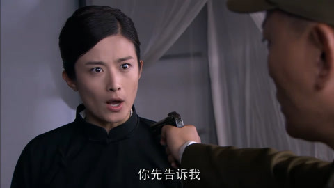 红樱剑9秀茹成害死杜宇屏的始作俑者昌浩当场就要治秀茹的罪
