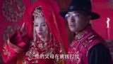 密战峨眉：张金石和沈婕大婚，柳絮飞的姑妈却在婚礼现场大闹
