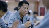 启航：工人聚众闹事，局长市长轮流出面不好使，新书记一把镇住