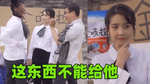 王力差点红