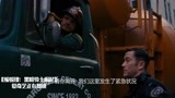 黑暗骑士崛起：强了证券交易所，警察都没办法，只能追着跑