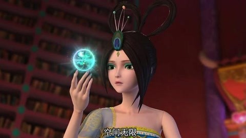 精灵梦叶罗丽第九季最后一位灵犀阁阁主登场