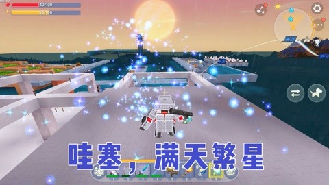 迷你世界豆豆小师弟单人生存