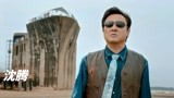韩寒新片《四海》定档2022大年初一 打开视频揭秘超强演员阵容