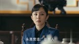 筑梦情缘48：傅函君被赶出家门，杜万鹰施诡计