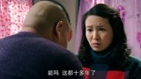 喜临门：炒菜肉里也放醋，妻子随口一说，丈夫听完激动得都跪下了