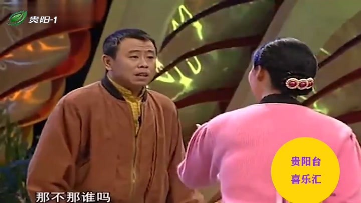 经典小品:《桥》,潘长江,黄晓娟爆笑演绎,笑声不断