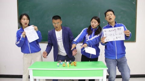 小鹿开课了
