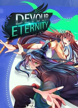  Devour Eternity 日本語字幕 英語吹き替え