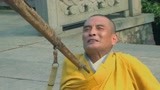 独立连：鬼子大佐自以为无敌，居然想单挑方丈的刀法，精彩了