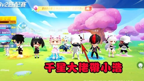 逃跑吧少年小浩游戏