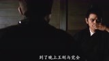 中国侠客独臂刀大战日本盲侠座头市，经典残障奇侠动作片